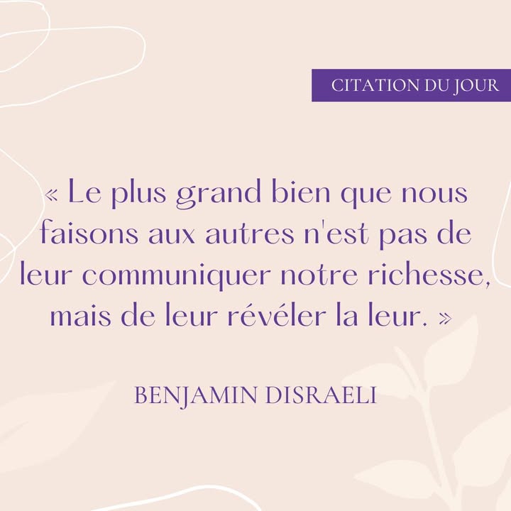 🐯 « Le plus grand bien...
