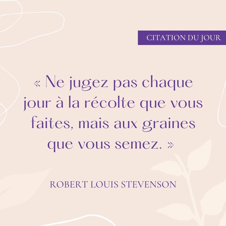 🐯✨💐 « Ne jugez pas...