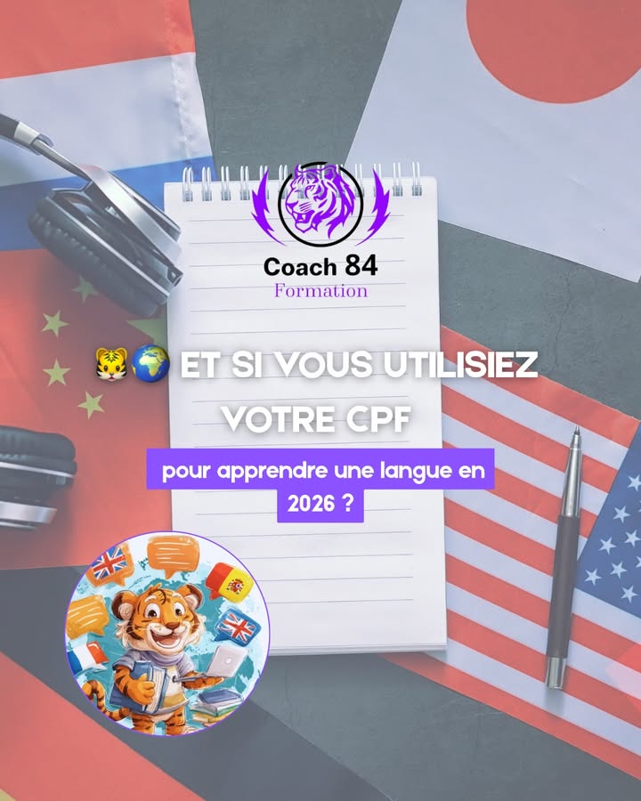 🐯🌍 Et si vous utilisiez...